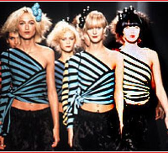 Элегантность парижского шика