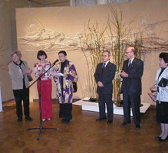 Икэбана - шинтоку.