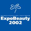 Седьмая международная специализированная выставка ExpoBeauty-2002