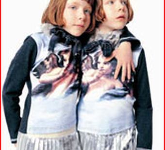 Одежда, яркая как момпасье