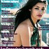 Сетевые новости: Marie Claire и Guerlain