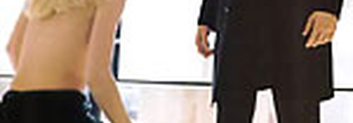 На тропе войны