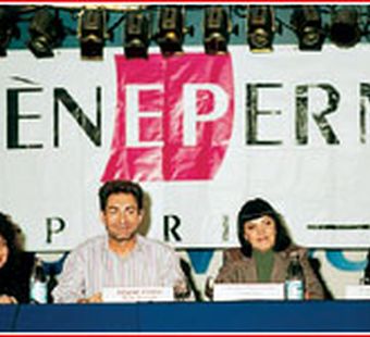 ПЕРВЫЙ ВСЕРОССИЙСКИЙ КОНКУРС EUGENE PERMA. Итоги