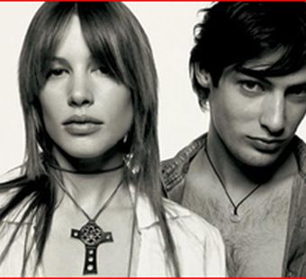 Rebecca. Открытие бутика в России