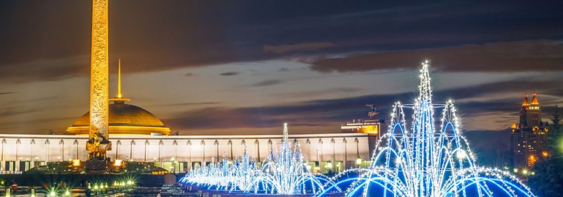 Самые красивые места Москвы - 25 фото