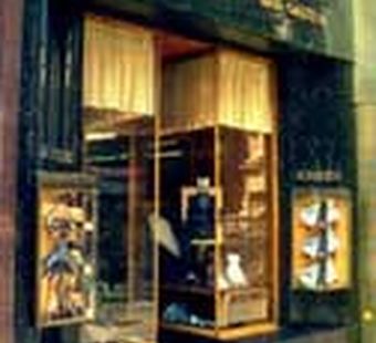 Строгий стиль. Knize