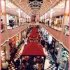 Глобальное расширение Saks