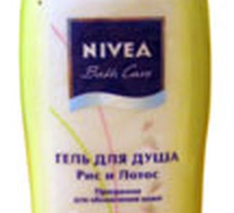 Обновление кожи… Обновление себя…