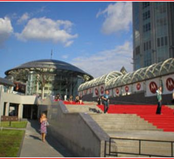 Астра премия