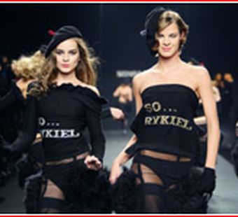 Бутик Секс игрушек