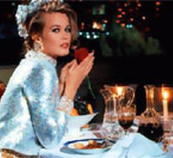 Встречаем Новый Год