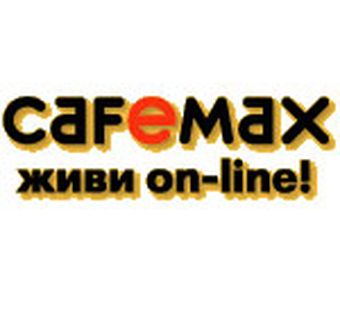 cafemax