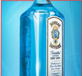 Волшебный бокал Алладина