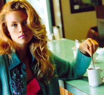 Бодрящий кофий