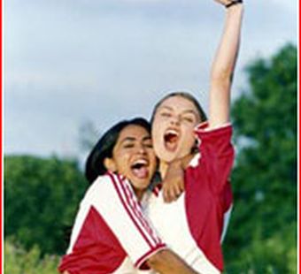 Элита будущего