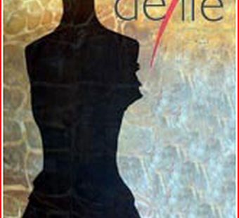 Бутик «Дефиле» празднует юбилей