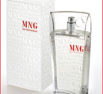 Аромат, который носят...