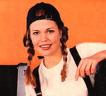 Психология рекламы