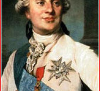 Шейный платок Людовика XVI, который он снял перед казнью, продан на аукционе