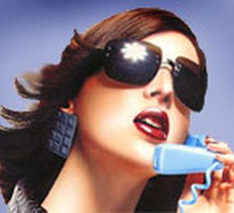 У кого четыре глаза…