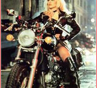 Мода и Harley – Davidson