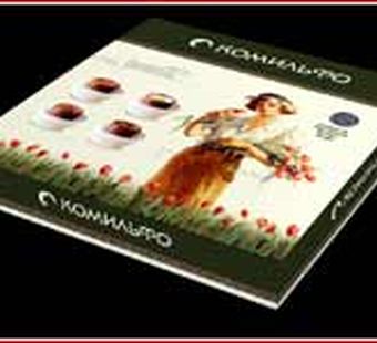 Шоколадная премьера в мире комильфо