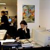 Управленческий анализ