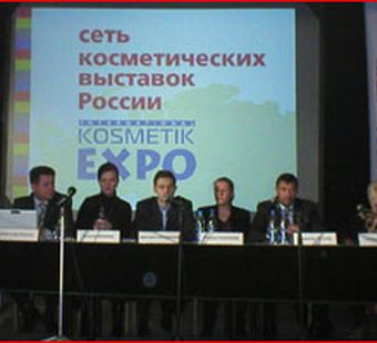 Ki Expo в Москве