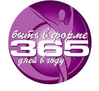 Итоги конкурса FITNESS® от Нестле