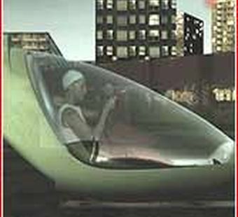 Кино от Хусейна Чалаяна