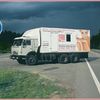 Вместе против рака груди