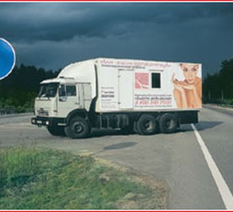 Вместе против рака груди