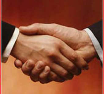 Форум! Форум! Форум!