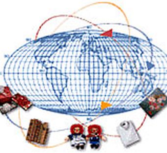 Интернет магазины
