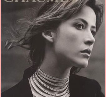 Софи Марсо в Москве