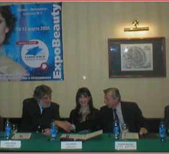 Cosmoprof приходит в Россию