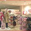 Marks  Spencer открытие