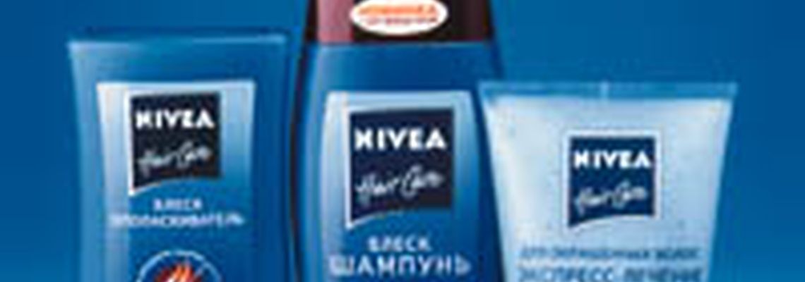 Защита и уход для окрашенных волос от NIVEA Hair Care