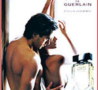 В нежных объятиях