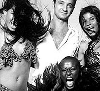 Путешествие в Бразилию