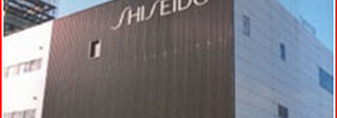 Shiseido и BASF создают защиту от ультрафиолетового излучения