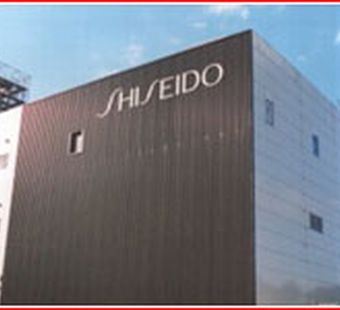Shiseido и BASF создают защиту от ультрафиолетового излучения