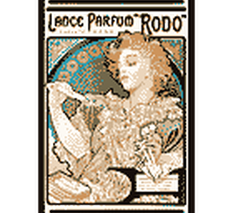 Винтаж-парфюмерия