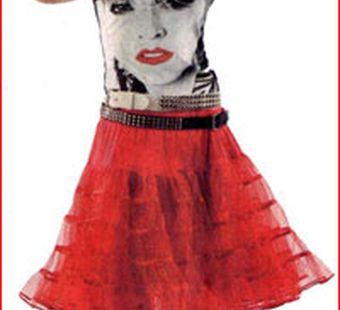 Восьмидесятники