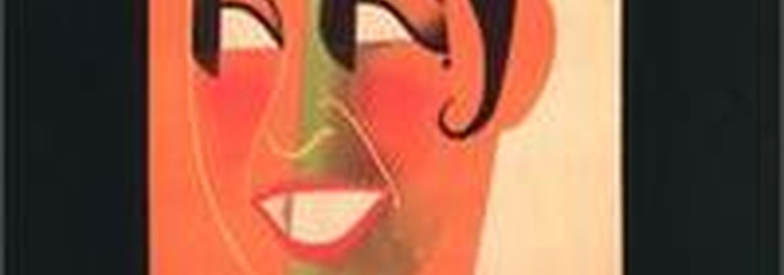 Африка и мода на загар