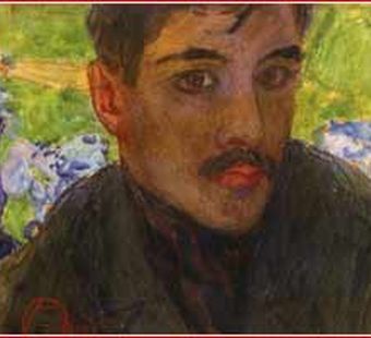 В ГМИИ им. Пушкина открылась выставка Александра Шевченко