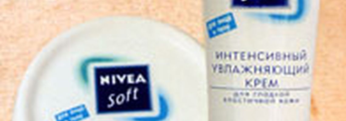 Новый продукт от NIVEA