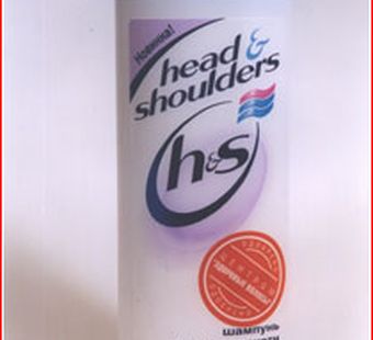 Head&Shoulders Sensitive. Для самых чувствительных