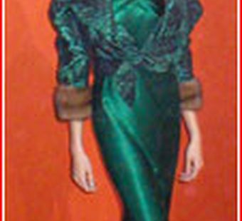 Бутик BROCADE: Территория винтажа открыта