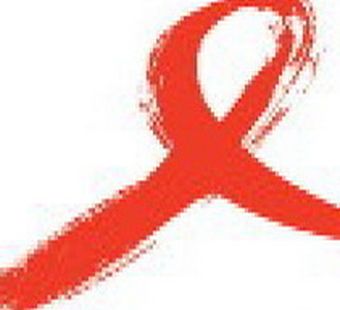 Звезды против СПИДа